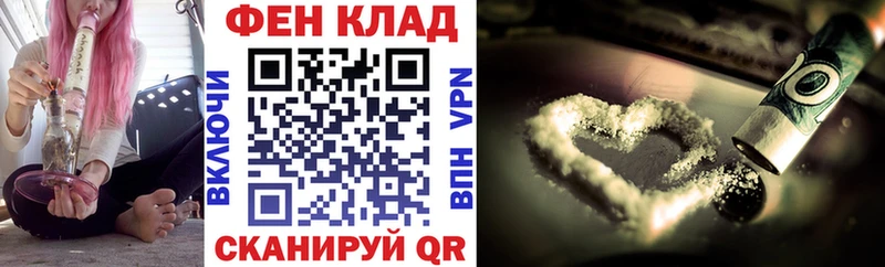дарнет шоп  Яровое  Амфетамин 97% 