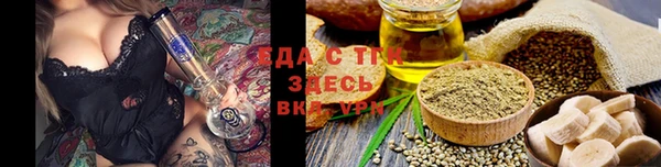 COCAINE Алзамай