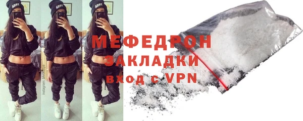 мдпв Ростов