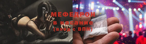 гашиш Абдулино