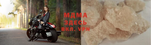 гашиш Абдулино
