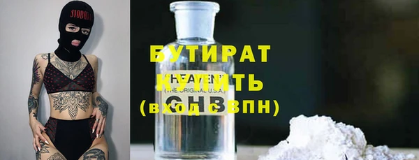 гашиш Абдулино