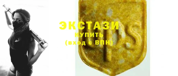 гашиш Абдулино