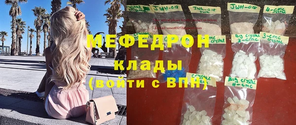 гашиш Абдулино