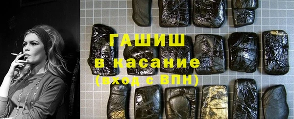 метадон Россошь