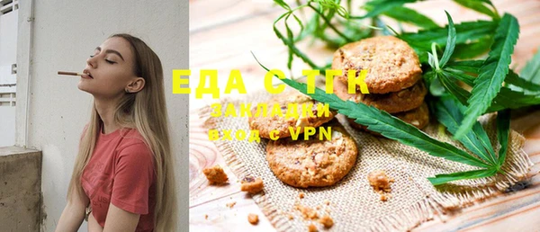 гашик Абаза