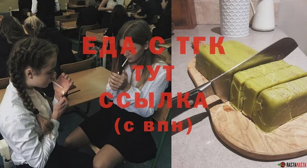 гашик Абаза