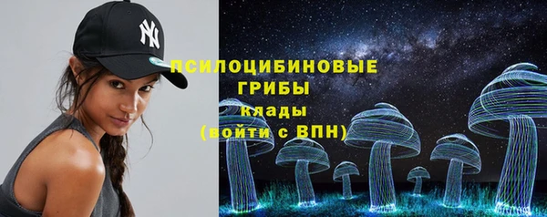 гашиш Абдулино