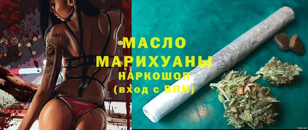 COCAINE Алексеевка