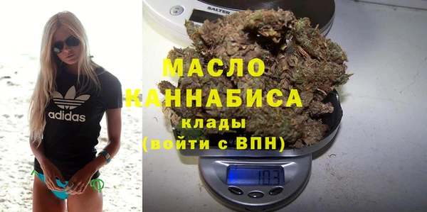 гашиш Абдулино