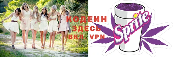 гашиш Абдулино