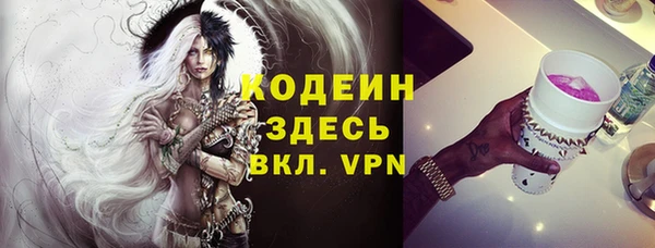 COCAINE Алзамай